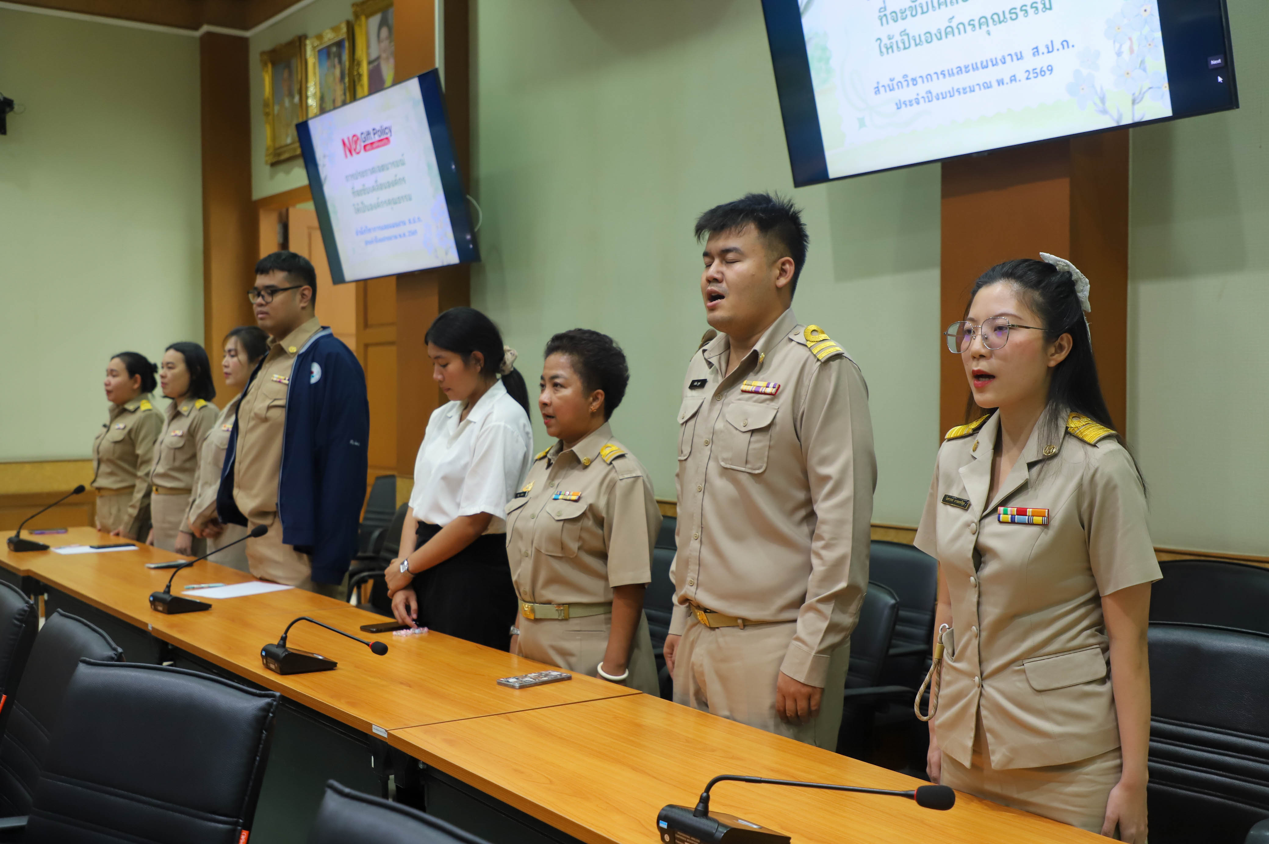 title - สวผ. ประกาศเจตนารมณ์ที่จะชับเคลื่อนองค์กรให้เป็นองค์กรคุณธรรม